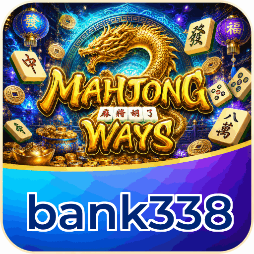 bank338 APK Indonesia - Panduan Lengkap dan Tutorial