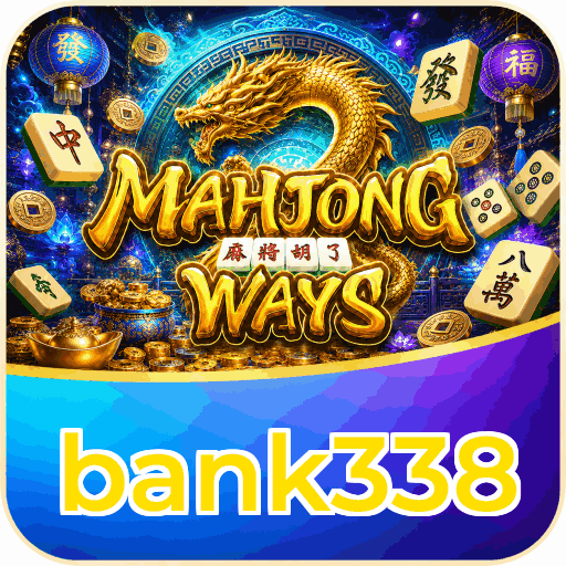 bank338