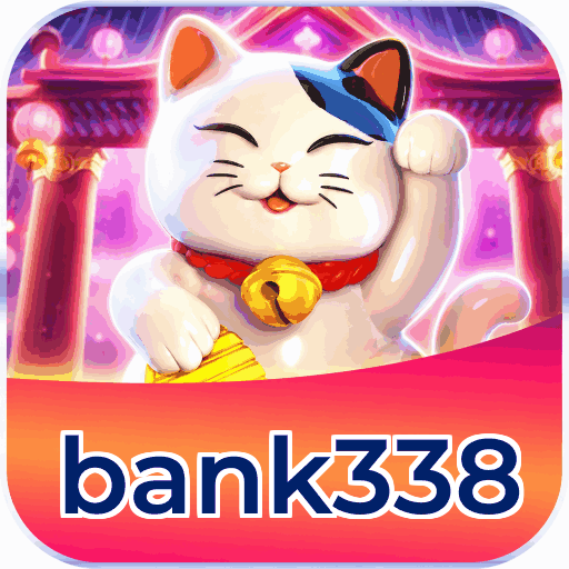 bank338